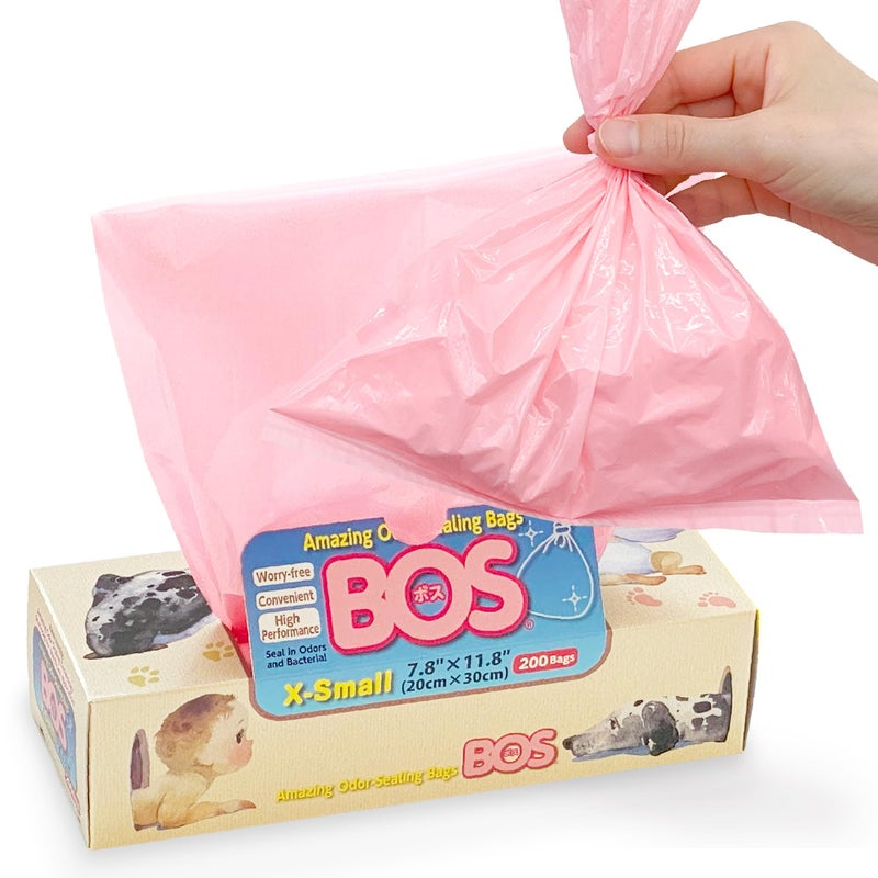 BOS Amazing Odor Sealing Disposable Bags, for Baby Diapers, Pet Waste or Any Sanitary Product Disposal - Durable and Unscented[Size: XS, Color: Pink] (200 Count, Pack of 1) (200 Bags) - Image 1